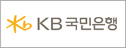 KB국문은행