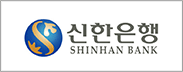 신한은행