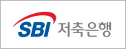 SBI저축은행