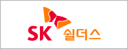 sk쉘더스